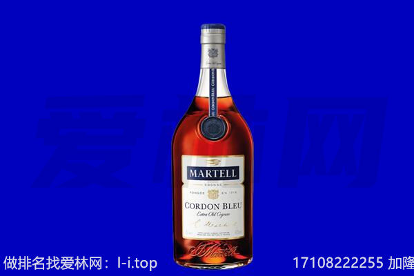 黄山马爹利回收.jpg